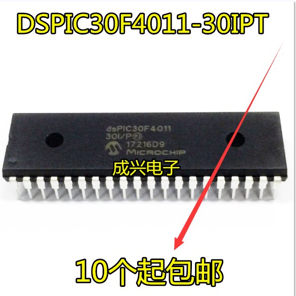 IC Ĩ 2pcs DSPIC30F4011-30I/P DSPIC30F4011 DIP40